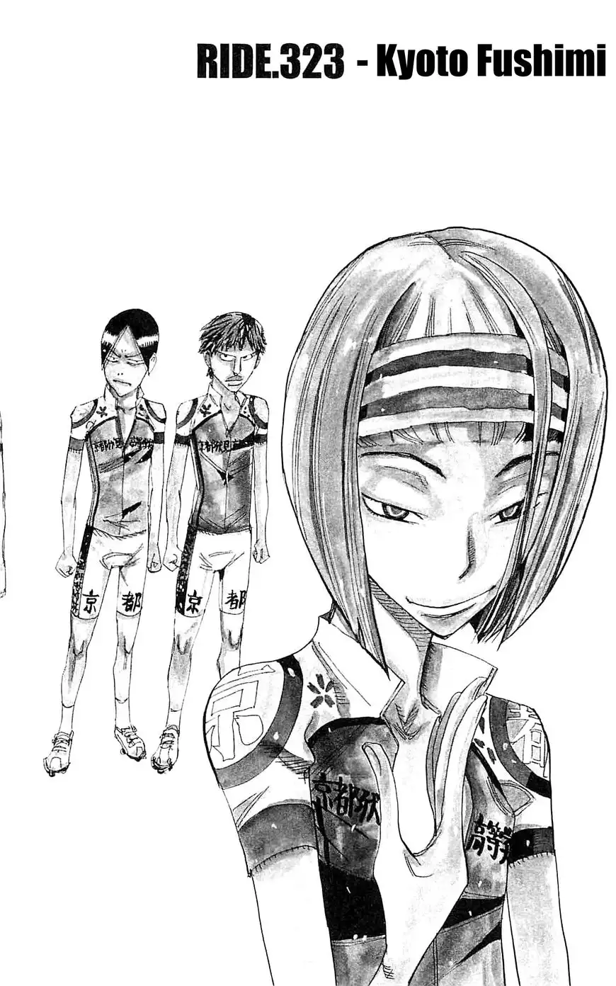 Yowamushi Pedal Chapter 323 2